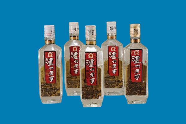 重庆市永川回收老酒