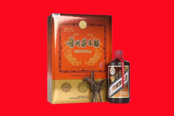 重庆市永川回收30年茅台酒.jpg