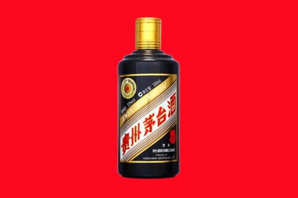 重庆市永川回收茅台酒瓶