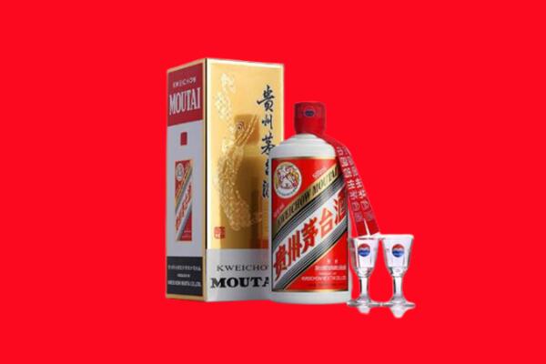 重庆市永川回收贵州茅台酒